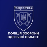Логотип телеграм спільноти - Поліція охорони Одещини