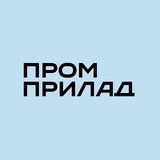Логотип телеграм спільноти - Promprylad. Digest