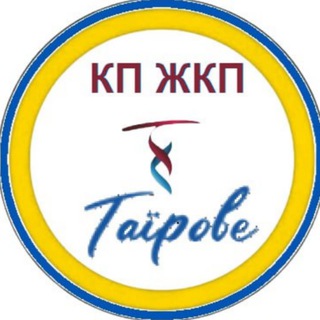 Одине з зображень історіі логотипів цієї спільноти