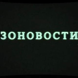 One of the images from the logo history of this community