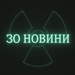 One of the images from the logo history of this community