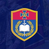 Логотип телеграм спільноти - Національна академія Служби безпеки України