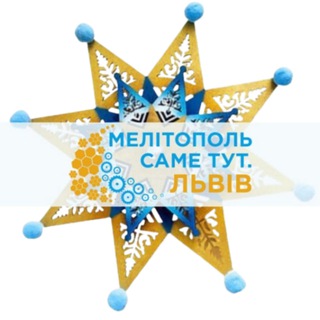 One of the images from the logo history of this community