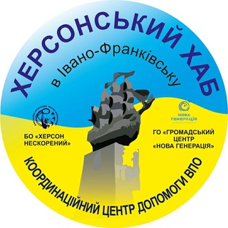 Одине з зображень історіі логотипів цієї спільноти