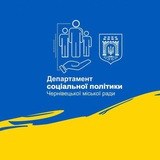 Логотип телеграм спільноти - ВПО Чернівці