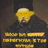 Логотип телеграм спільноти - Лємєнов на зв‘язку 📞