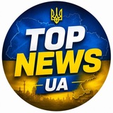 Логотип телеграм спільноти - TOP NEWS UA ⚡
