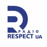 Логотип телеграм спільноти - RESPECT UA | ВЕЛИКА ВОЛИНЬ🇺🇦