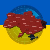Логотип телеграм спільноти - Де тривога?🚨