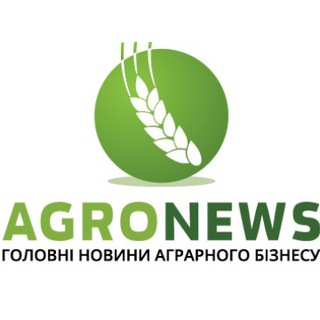 Логотип телеграм спільноти - AgroNews.UA