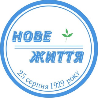One of the images from the logo history of this community