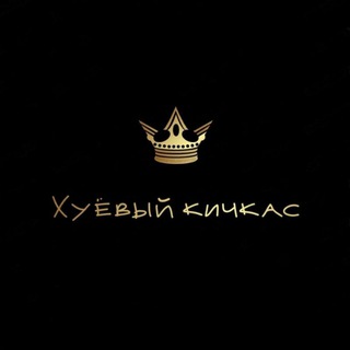 Una de las imágenes del historial de logotipos de esta comunidad