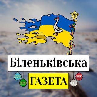 Одине з зображень історіі логотипів цієї спільноти