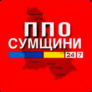 One of the images from the logo history of this community