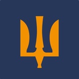 Логотип телеграм спільноти - Повітряні Сили ЗС України 🇺🇦/ Air Force of the Armed Forces of Ukraine