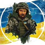 Логотип телеграм спільноти - Борітеся — поборете!🇺🇦