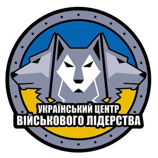 Логотип телеграм спільноти - Уроки військового лідерства