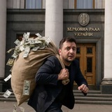 Логотип телеграм спільноти - Дніпрорудне - це Україна 🇺🇦