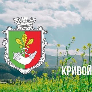 Логотип телеграм спільноти - 💥️Кривий Ріг 24/7 online️