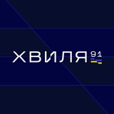 Логотип телеграм спільноти - Хвиля’91