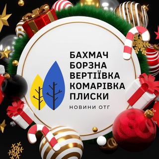 Одине з зображень історіі логотипів цієї спільноти