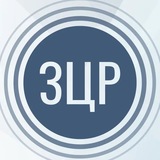 Логотип телеграм спільноти - ЗЦР | Запорізький центр розслідувань