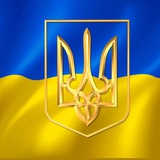 Логотип телеграм спільноти - Україна | Київ