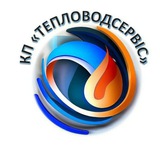 Логотип телеграм спільноти - КП "ТЕПЛОВОДСЕРВІС"