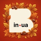 Логотип телеграм спільноти - Вільногірськ IN.UA | Новини