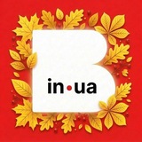 Логотип телеграм спільноти - Вільногірськ IN.UA | Новини