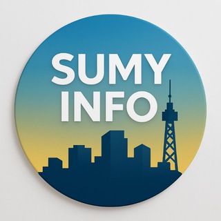 Logo de la comunidad de Telegram — SUMY INFO 🇺🇦