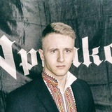 Логотип телеграм спільноти - Войцеховський