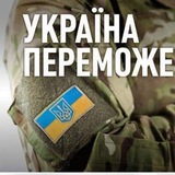 Логотип телеграм спільноти - Інформпортал Захисників та Захисниць України