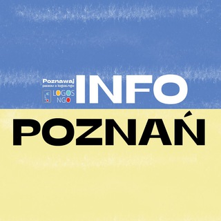 Логотип телеграм спільноти - Info Poznań