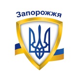Telegram community logo — Сирени Запорожжя🇺🇦
