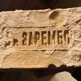 Логотип телеграм спільноти - ЦЕГЛА