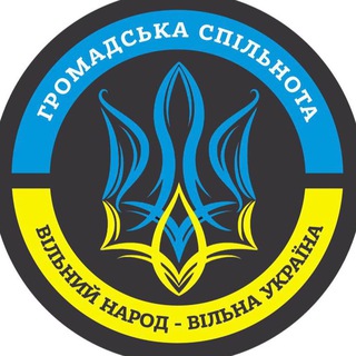 Логотип телеграм спільноти - Відкрита громадська спільнота
