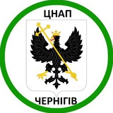 Логотип телеграм спільноти - ЦНАП ЧЕРНІГІВ