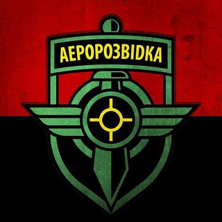 Логотип телеграм спільноти - Аеророзвідка | Aerorozvidka