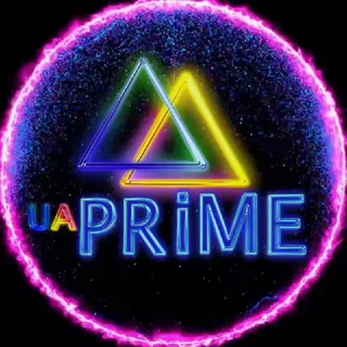 Logo de la comunidad de Telegram — ✙UA PRIME 🇺🇦