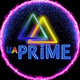 Логотип телеграм спільноти - ✙UA PRIME 🇺🇦