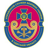 Логотип телеграм спільноти - Управління СБ України в Одеській області