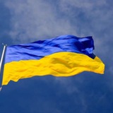 Логотип телеграм спільноти - ПЕТИЦІЯ СУМЩИНА | SUMY GO