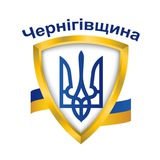 Telegram community logo — Сирени Чернігівщина🇺🇦