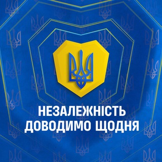 Одине з зображень історіі логотипів цієї спільноти