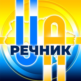 Логотип телеграм спільноти - Речник ППО UA🇺🇦