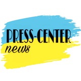 Логотип телеграм спільноти - PRESS-CENTRE 💥 NEWS