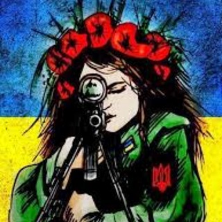 Логотип телеграм спільноти - Андріївка під прицілом🇺🇦🥷🇺🇦
