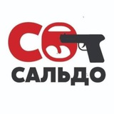Telegram community logo — СОСАЛЬДО