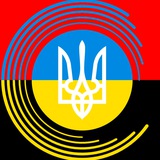 Логотип телеграм спільноти - Чуєш?🇺🇦Новини з фронту та війни проти росії